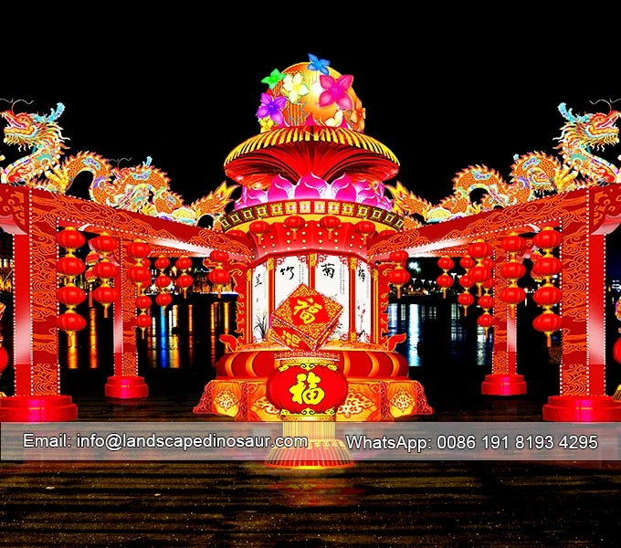 Lumination Lantern Festival