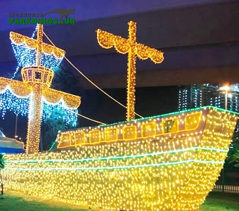 Giant Chinese Festival Lanterns