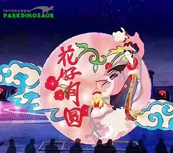 Mid Autumn Festival Lantern
